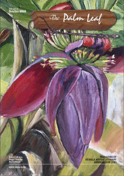 Plamleaf October 2019