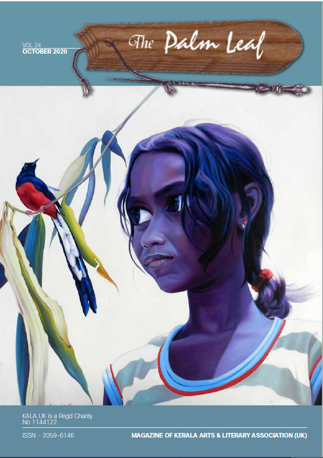 Palmleaf October 2020