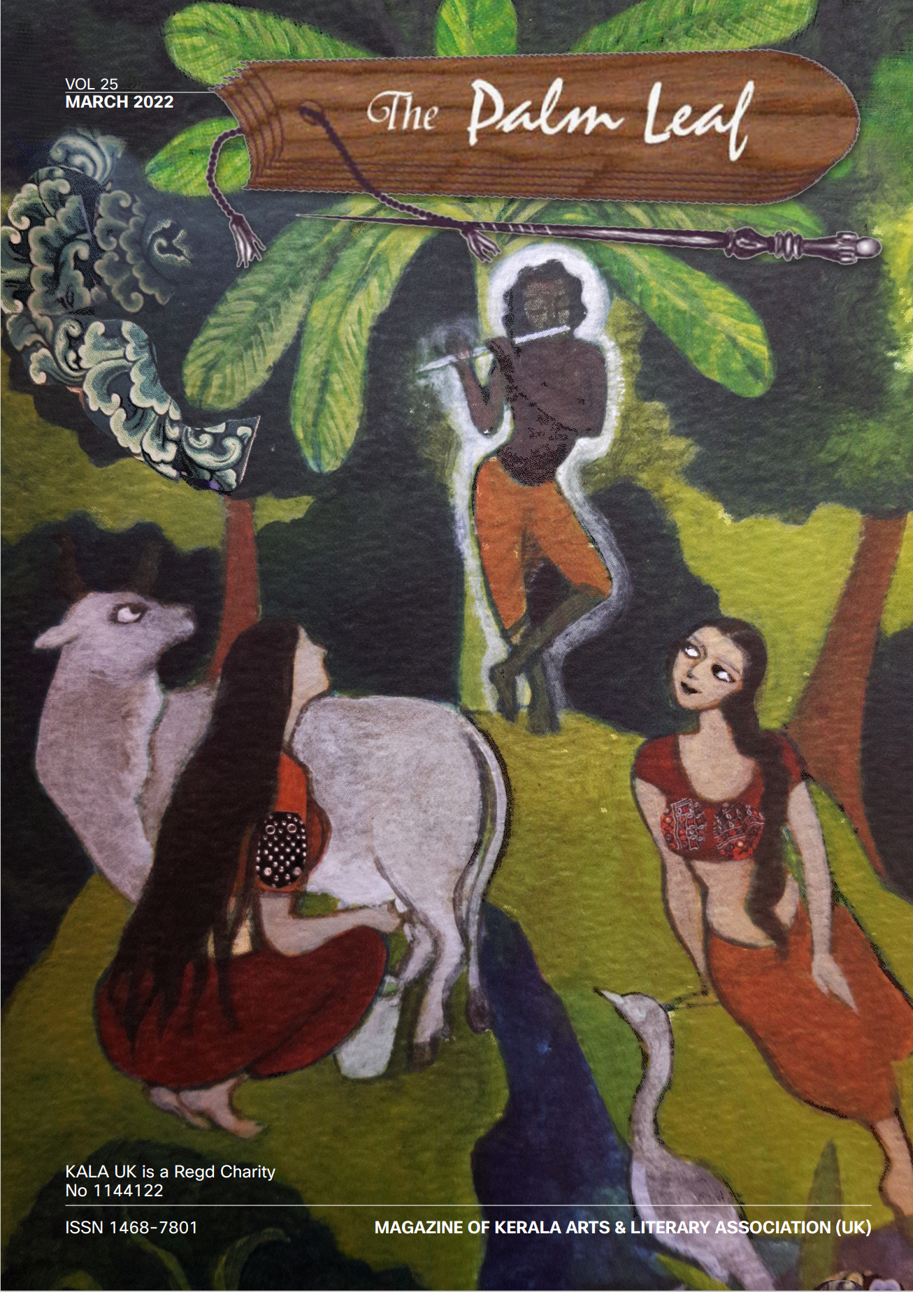 Palm Leaf March 2022